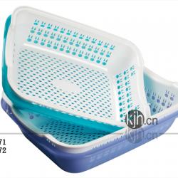 9771-9772長(cháng)方形多功