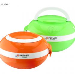 心怡大號(hào)、小號(hào)蛋型飯