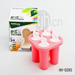酷樂(lè )硅膠冰棒模（四格）