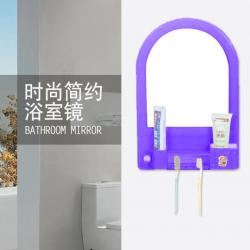 1#時尚新型浴室鏡