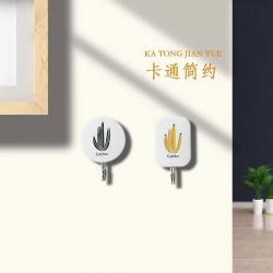 精裝強力粘勾(長(cháng)方形/