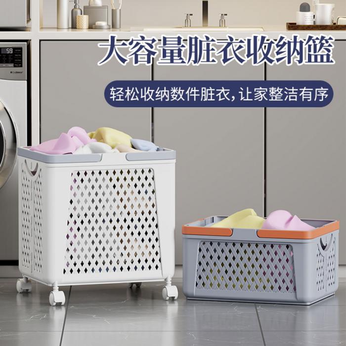 折疊收納籃(大號/大號
